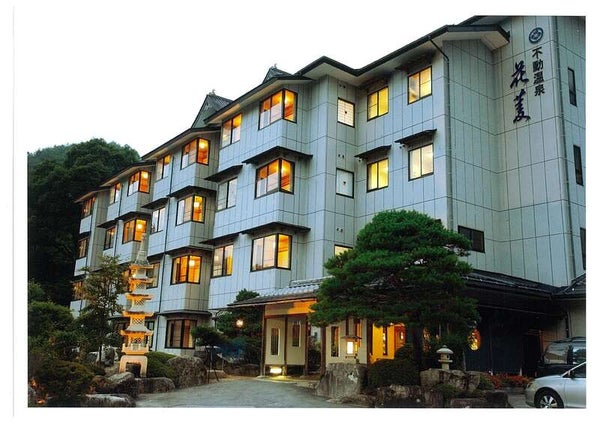 【兵庫エリア発】 一軒宿!囲炉裏会席の不動温泉「華菱」と明知鉄道ローカル列車・恵那峡・城下町岩村 2日間3